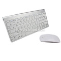 Clavier et souris sans fil tout-en-un